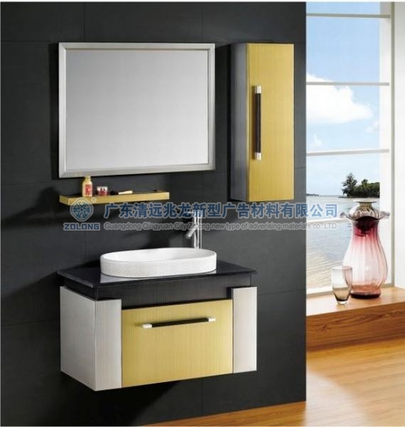 Zolong PVC Cabinet / Cabinet board