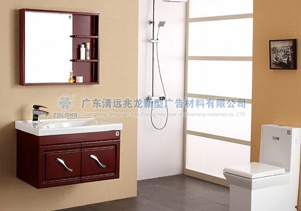 Zolong PVC Cabinet / Cabinet board