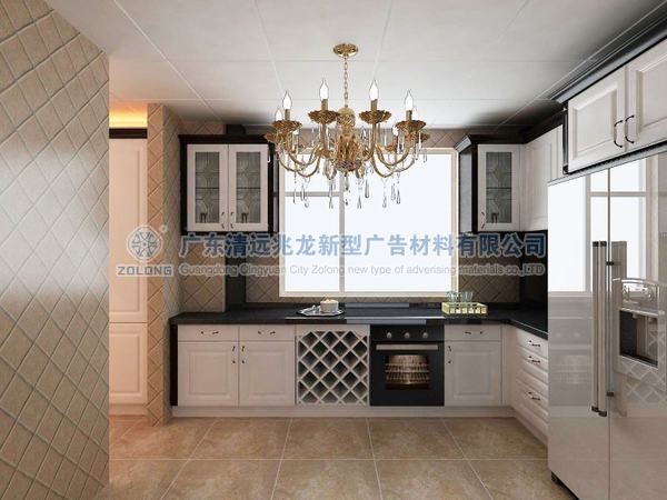 Zolong PVC Cabinet / Cabinet board