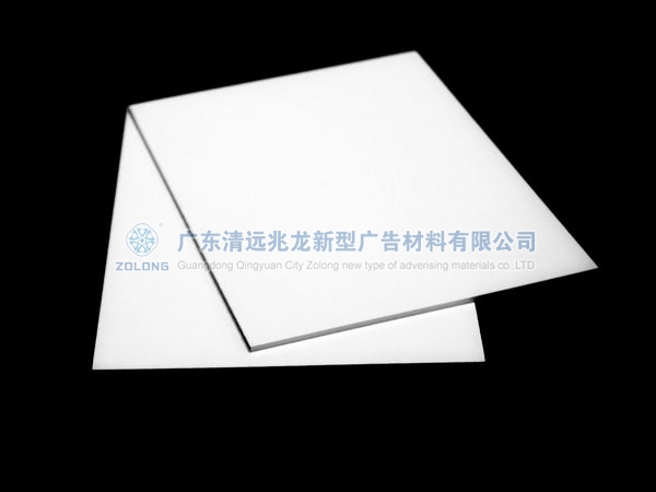 Zolong PVC Crust foam board 3mm