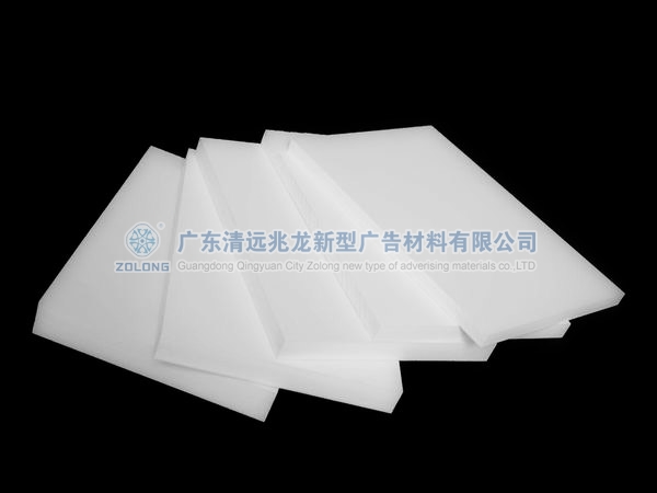 Zolong PVC building boards / car dedicated board