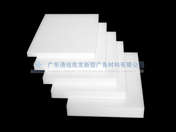 Zolong PVC building boards / car dedicated board