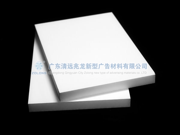 Zolong PVC free foam board 18mm