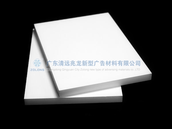 Zolong PVC free foam board 15mm
