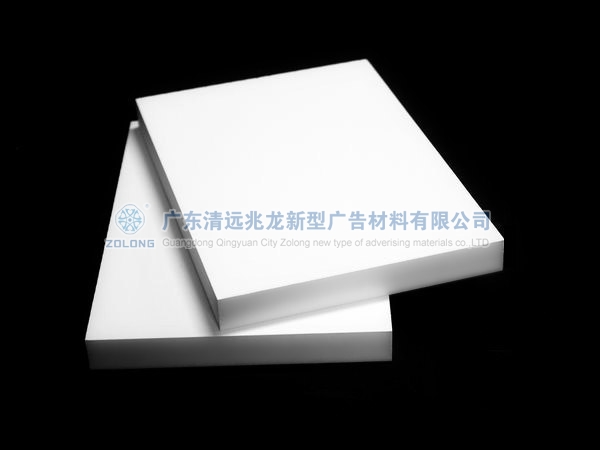 Zolong PVC free foam board 25mm