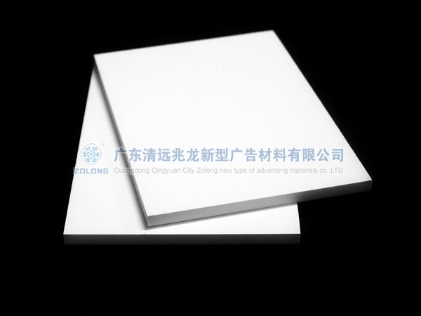 Zolong PVC free foam board 8mm