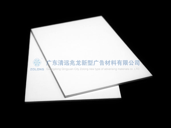 Zolong PVC free foam board 5mm