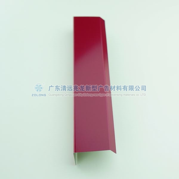B19 Metallic burgundy