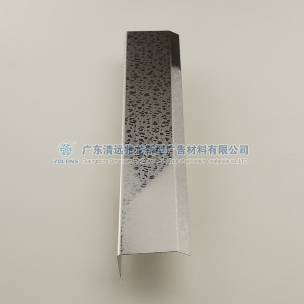 B21 Rot engraved stainless steel